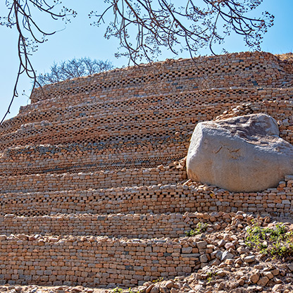 KHAMI RUINS | ZIMBABWE