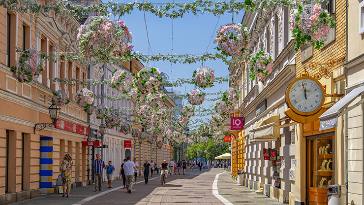 BANJA LUKA | REPUBLIC SRPSKA