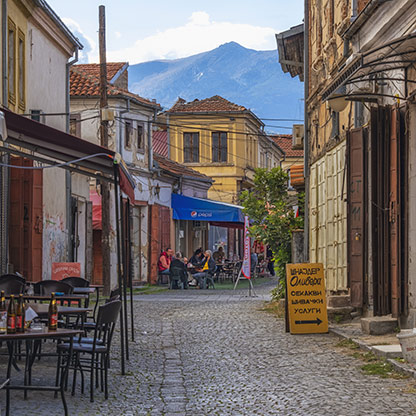 BITOLA | MACEDONIA