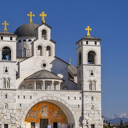 MONTENEGRO PODGORICA | MONTENEGRO