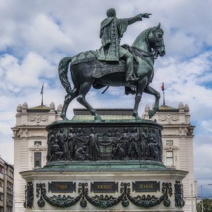 SERBIA BELGRADE | SERBIA