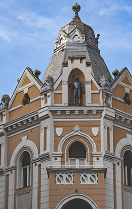 SERBIA NOVI SAD | SERBIA