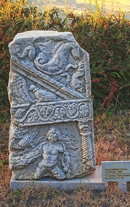 SERBIA NOVI SAD | SERBIA